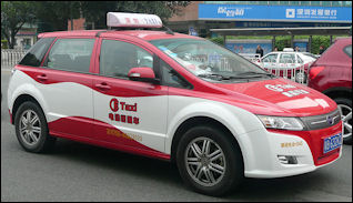 20111106-Wiki com  BYD_Electric_Taxi.jpg